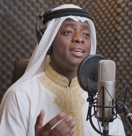 Eid Mubarak