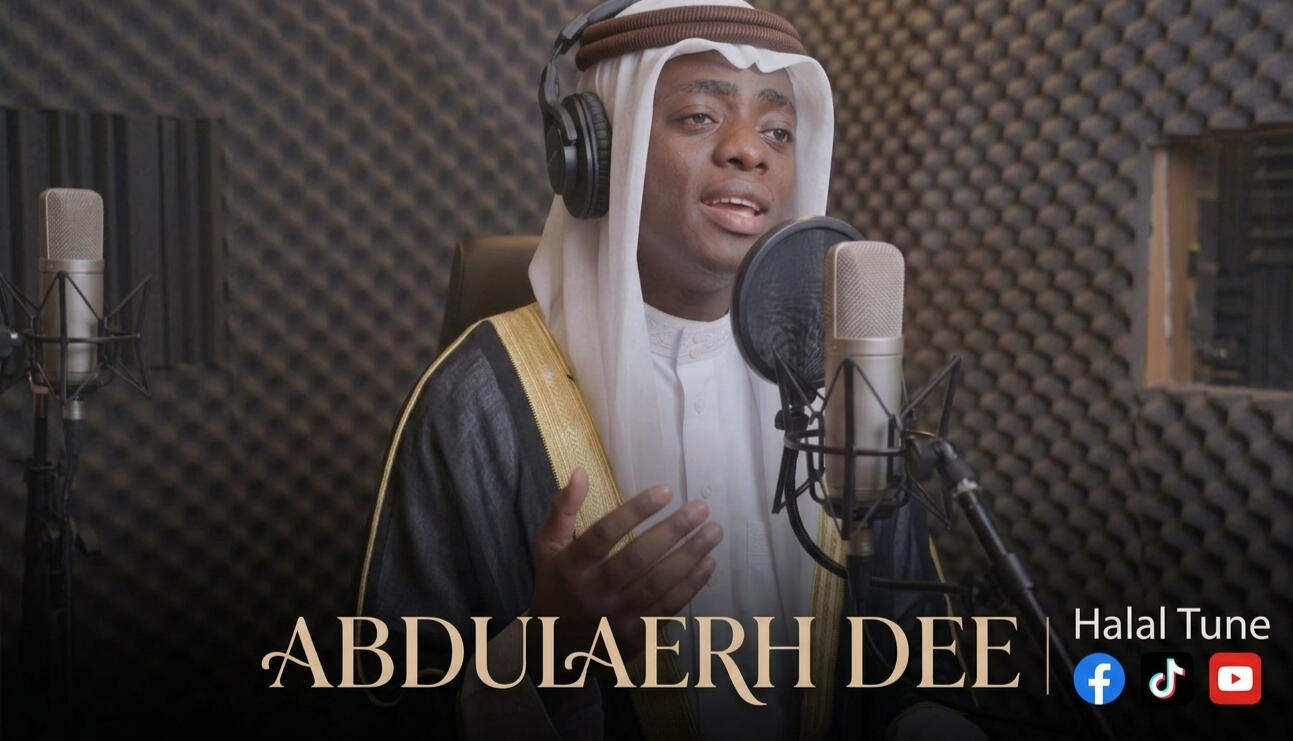 Halal Tune nasheed Artist